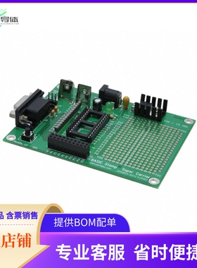 27130【BOARD SUPER CARRIER】开发板 套件 编程器