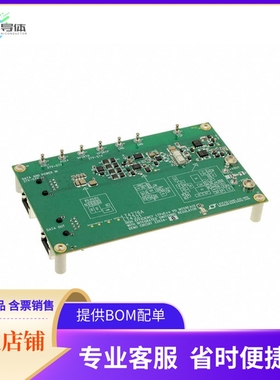 DC2262A-B【LT4276A/LT4321 DEMO BOARD LTPOE+】开发板 套件 编