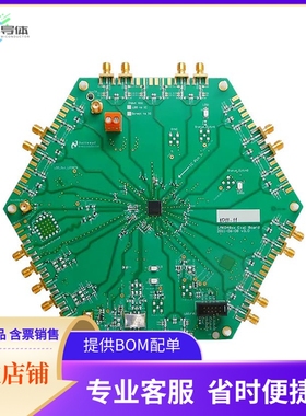 LMK04816BEVAL/NOPB【BOARD EVAL FOR LMK04816B】开发板 套件
