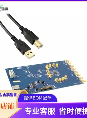 AD9510/PCBZ【BOARD EVALUATION FOR AD9510】开发板 套件 编程器