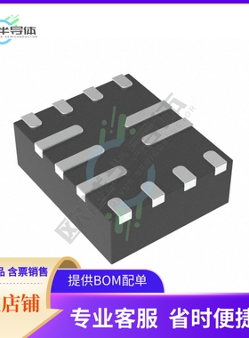 原装电源管理芯片 MP4415AGQB-Z 提供电子元器件BOM配单