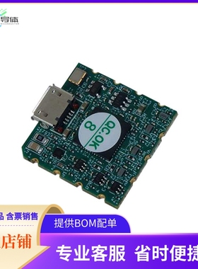 410-251-B【JTAG-SMT2 SURFACE-MOUNT PROGRAMR】开发板 套件 编
