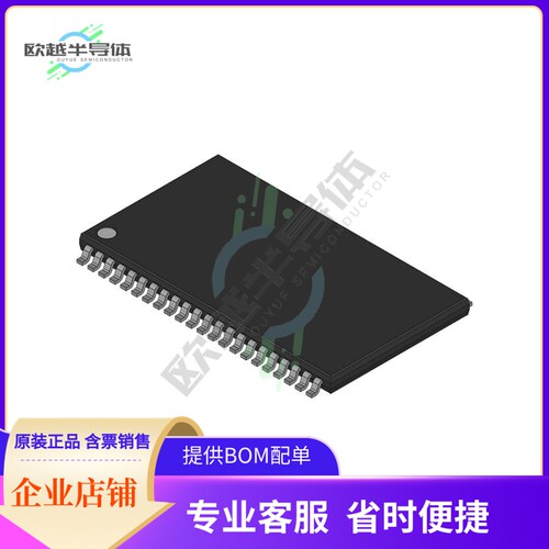 存储芯片CY7C1041BV33L-15ZCT原装正品提供电子元器件配单服务