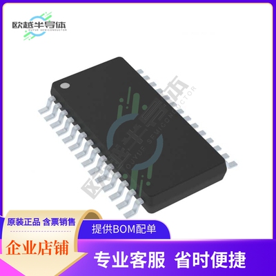 AD8326ARE【IC LINE DVR CATV PROG 28-TSSOP】