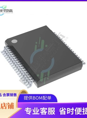 原装电源管理芯片 L99SM81VYTR 提供电子元器件BOM配单