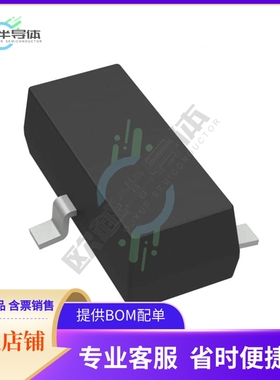 原装电源管理芯片 REF3125AIDBZR 提供电子元器件BOM配单