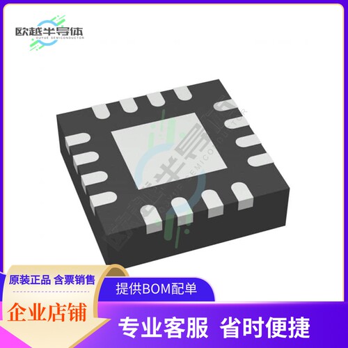 数据采集芯片DAC80504RTET 原装正品提供电子元器件配单服务