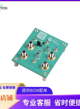 MAXM17225EVK#EMGA【MAX17225 EVAL KIT】开发板 套件 编程器