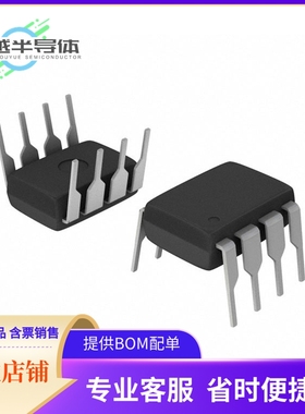 AT24HC04B-PU存储芯片《IC EEPROM 4KBIT I2C 1MHZ 8DIP》