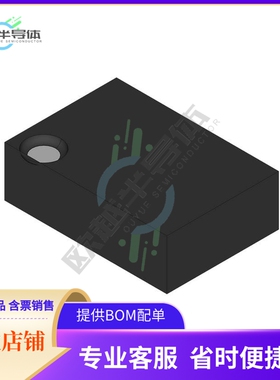 数据采集芯片ADC101S021CISD 原装正品提供电子元器件配单服务