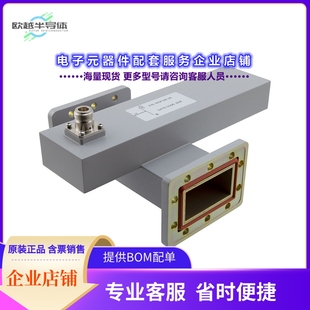 GHZ 229 3.22 COUPLER 射频元 4.9 件FMWCP1081