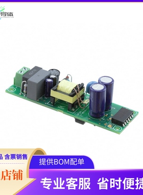 NCP1014LEDGTGEVB【BOARD EVAL 90-305VAC 8W LED DVR】开发板