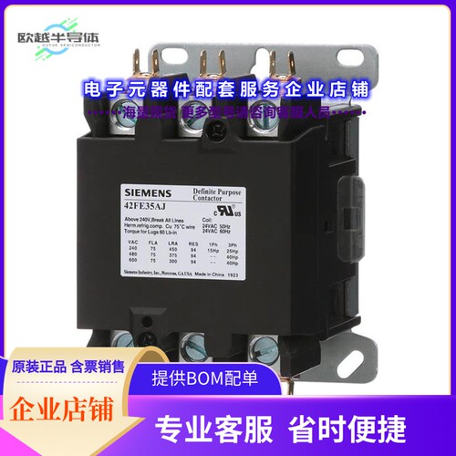 42FE35AF[继电器CONTACTOR, 42DP,75A,3P,OPEN,120V]