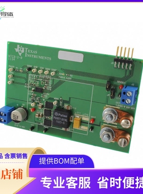 TPS40400EVM-351【EVAL MODULE FOR TPS40400-351】开发板 套件