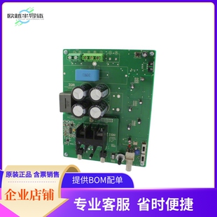 IRAUDAMP9【BOARD EVAL FOR IRS2092S】开发板 套件 编程器