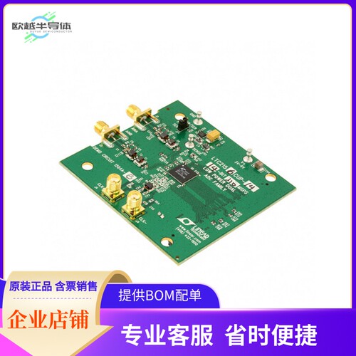 DC1564A-B【BOARD DEMO 210MSPS LTC2156-14】开发板 套件 编程器