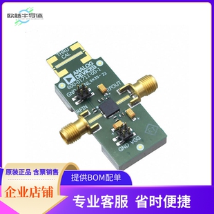 EVAL 套件 PCB 开发板 编程器 ASSY EV1HMC907APM5