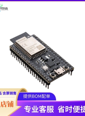 ESP32-S2-SAOLA-1R【ESP32-S2-WROVER DEV 4MB FLASH】开发板 套
