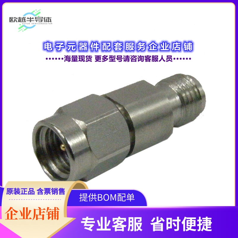 射频元件SA4012-04[FXD ATTN PLUG-JACK 2.92MM SS 1.5]