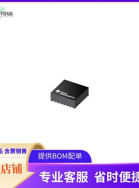 TPSM82864AA0SEVM【EVAL BOARD FOR TPSM82864A】开发板 套件 编