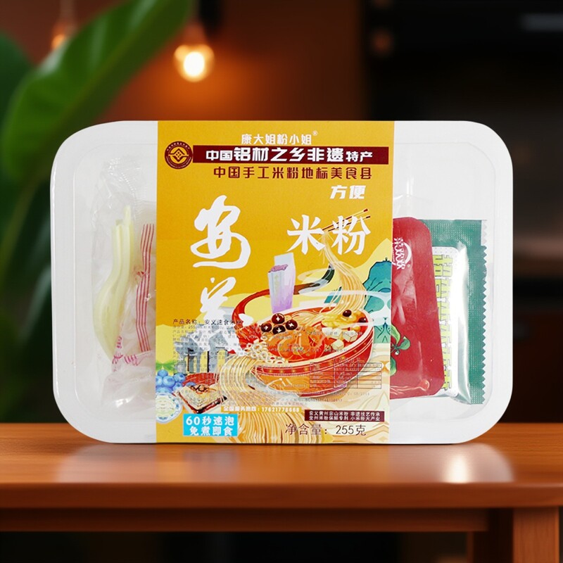 安义方便米粉粉江西宗山康大姐小方便米线/米粉