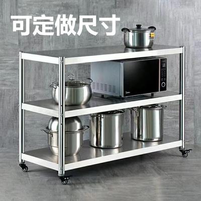 免打孔三层厨房置物架不锈钢带轮