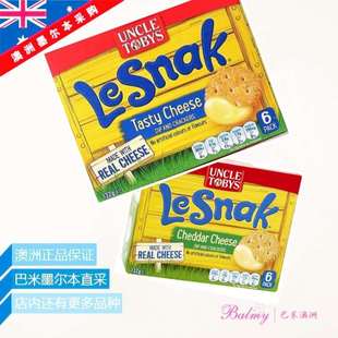 现货新款 Lesnak芝士蘸酱饼干奶酪酥脆264 澳洲UncleTobys托比叔叔