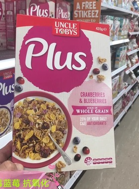 现货澳洲Uncle TobysPlus托比叔叔营养即食早餐麦片 多味新款包装