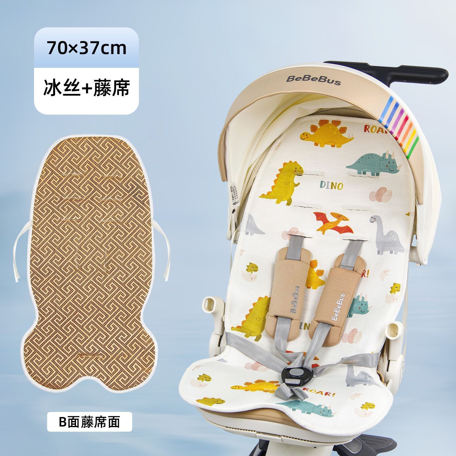 婴儿车双面冰丝凉席垫子图片