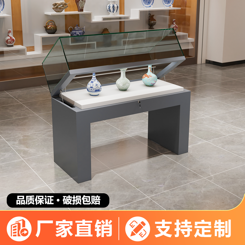 博物馆展示柜液压玻璃