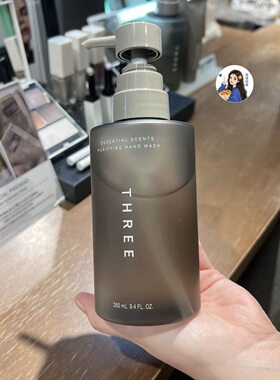 日本THREE沐浴露天然孕妇300ml