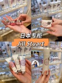 Stuart纯白花漾保湿 现货 日本专柜Jill 护手霜身体霜发油护发喷雾