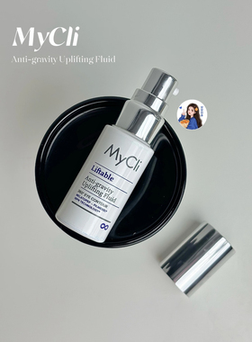 眼纹消失术！MyCli麦可莉360反重力眼霜淡化细纹黑眼圈紧致提拉