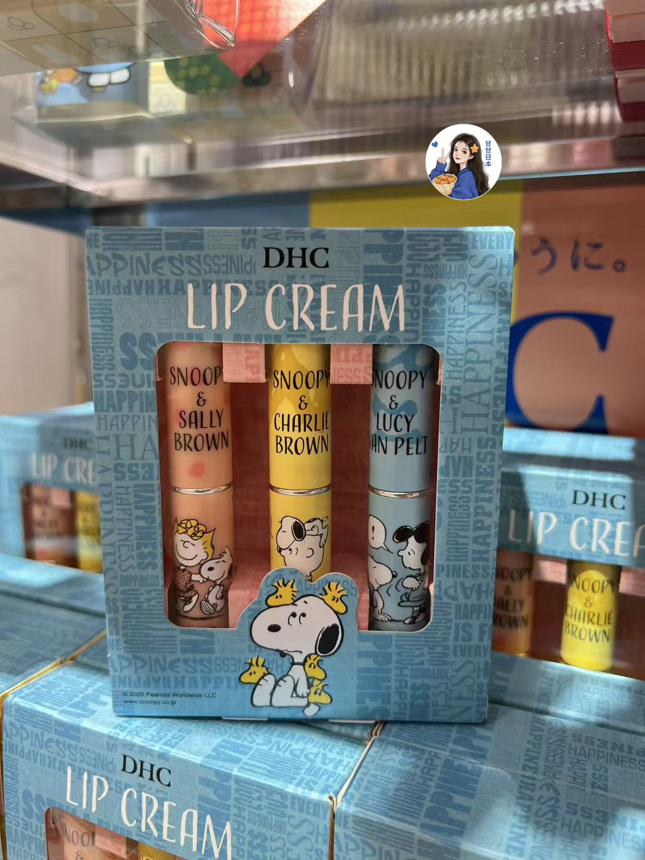 现货～日本购DHC2025新品限定史努比联名润唇膏3只套装 滋润保湿