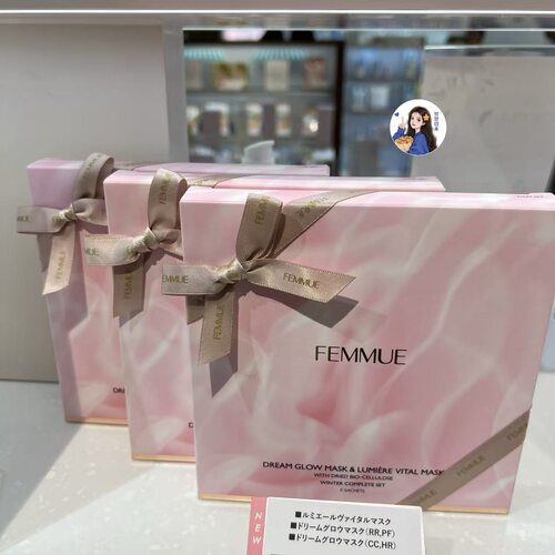 现货～日本专柜FEMMUE2025圣诞限定5枚集合面膜补水保湿提亮抗老