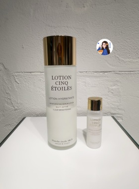 贵妇首选 日本专柜滨田胜blanche etoile白星肌化妆水精华油面霜