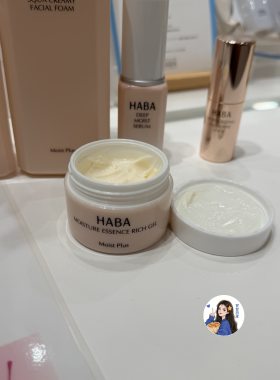在途～日本专柜HABA26冬季限定最新款无添加保湿滋润面霜30g