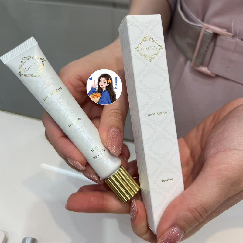 【现货】 炒鸡好闻 日本 HACCI老铺蜂蜜保湿滋润护手霜25g