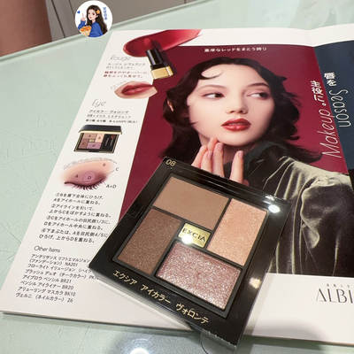 日本LAURAMERCIER罗拉8色眼影