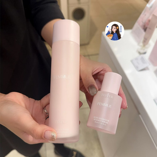 【予】日本专柜FEMMUE 2025新品玫瑰花瓣保湿双层化妆水 精华