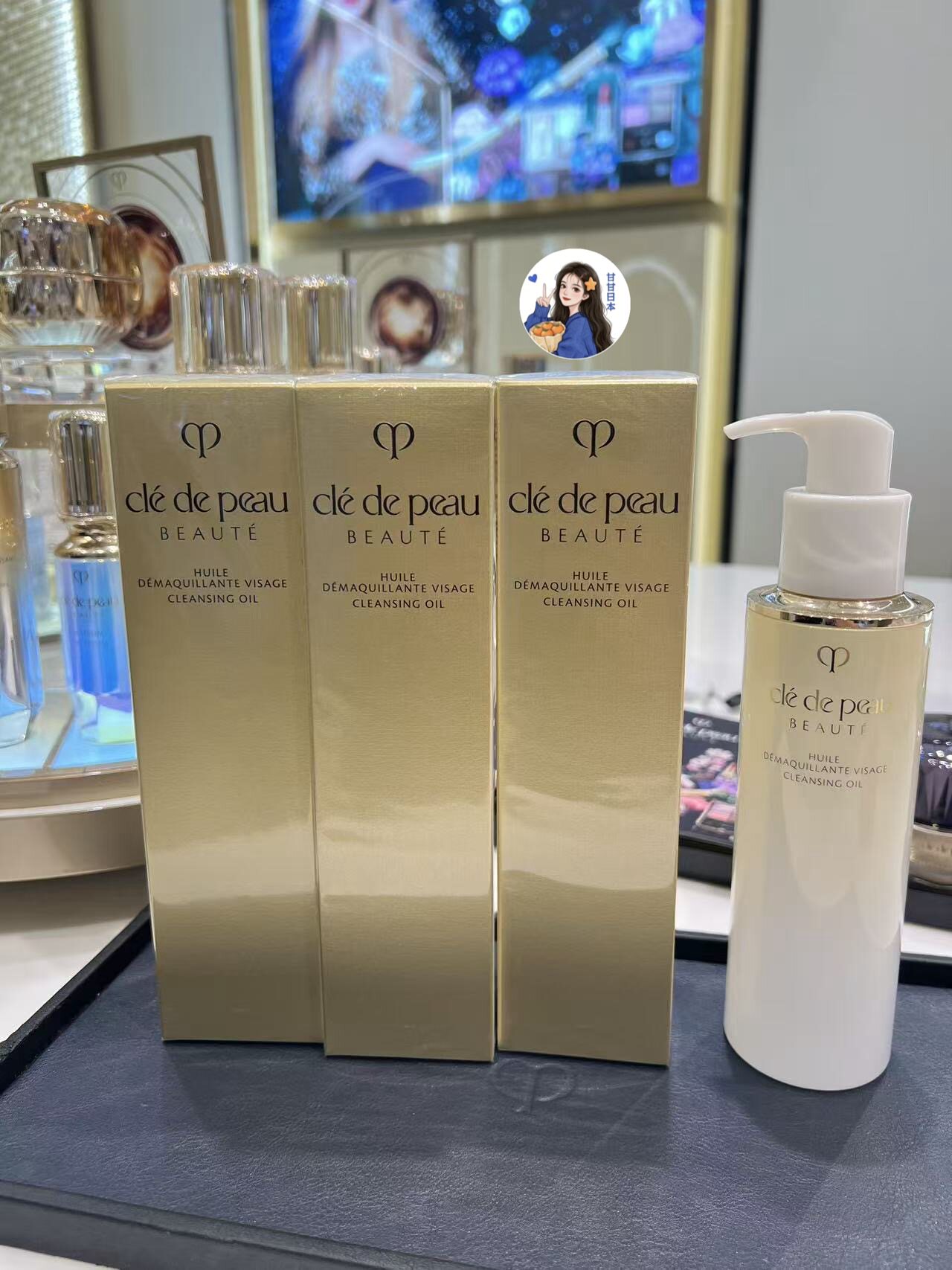 【现货】新品日本专柜 CPB肌肤之钥 植物卸妆油 深层清洁200ml