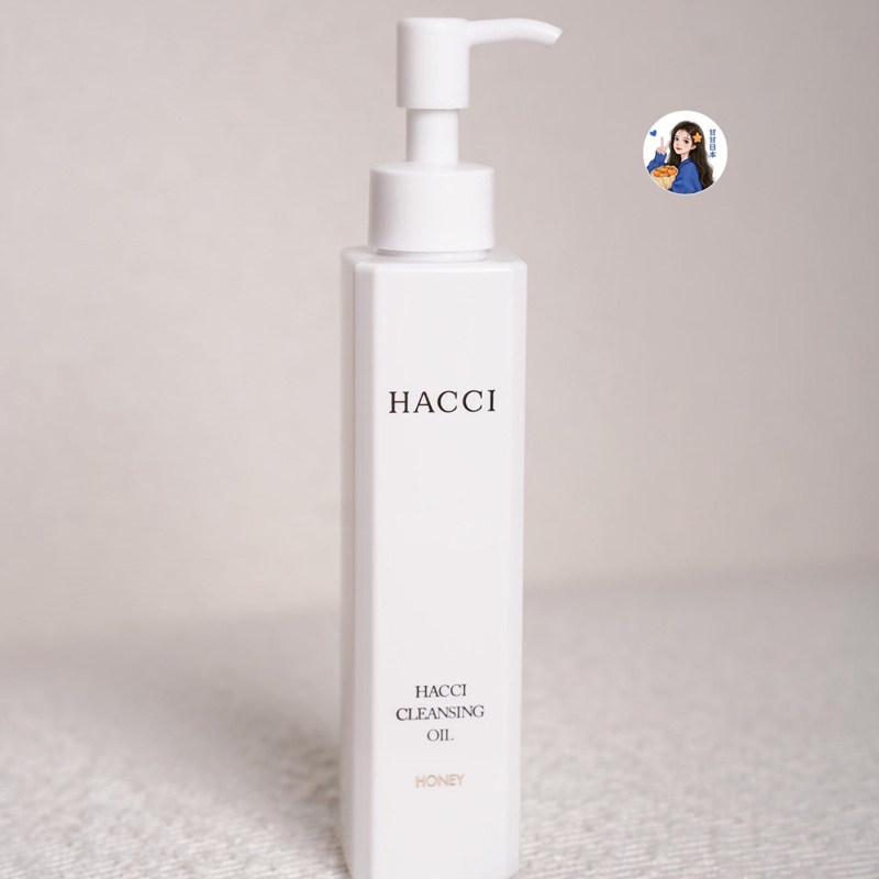 现货 ins推荐 卸妆油  日本 HACCI老铺蜂蜜 保湿卸妆油 150ml