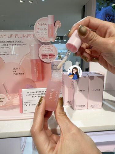 现货～ 日本专柜FEMMUE新品滋润保湿唇部精华4ml唇干必入