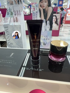 现货 日本新版KANEBO嘉娜宝TWANY CENTURY世纪粉霜粉底液30g