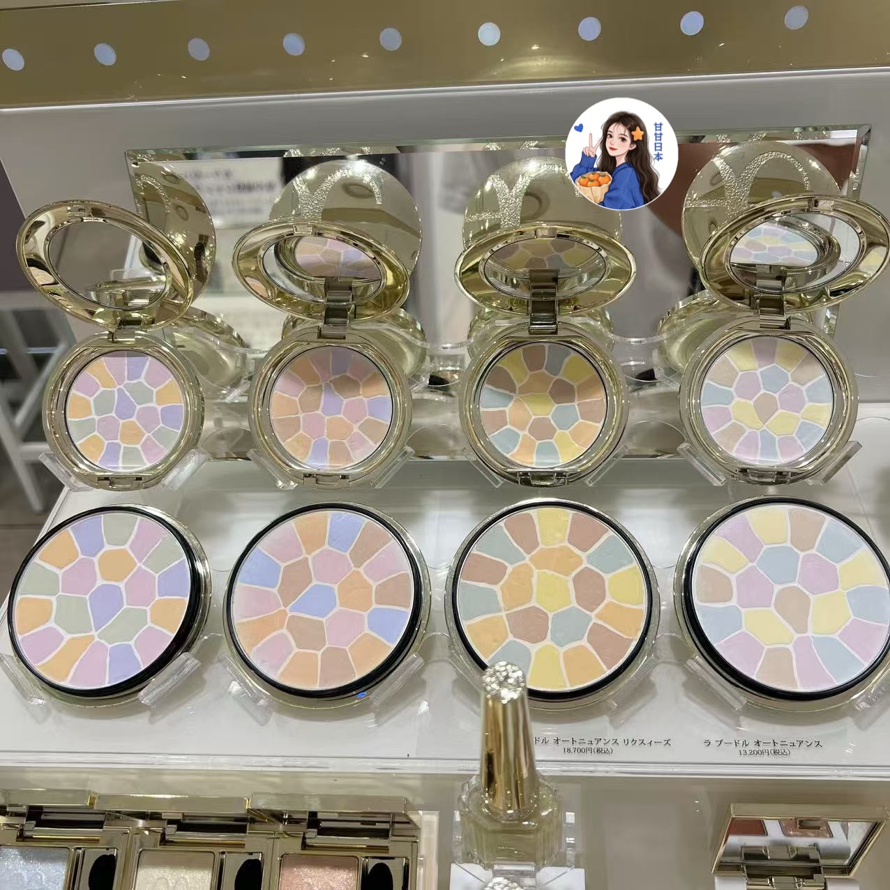 现货日本澳尔滨大饼定妆蜜粉