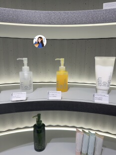 日本专柜athletia安飒力缇 天然植物温和舒缓修护卸妆系列