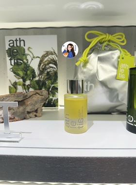 甘甘推荐 日本专柜athletia安飒力缇面部精华油芯肌平衡调理50ml