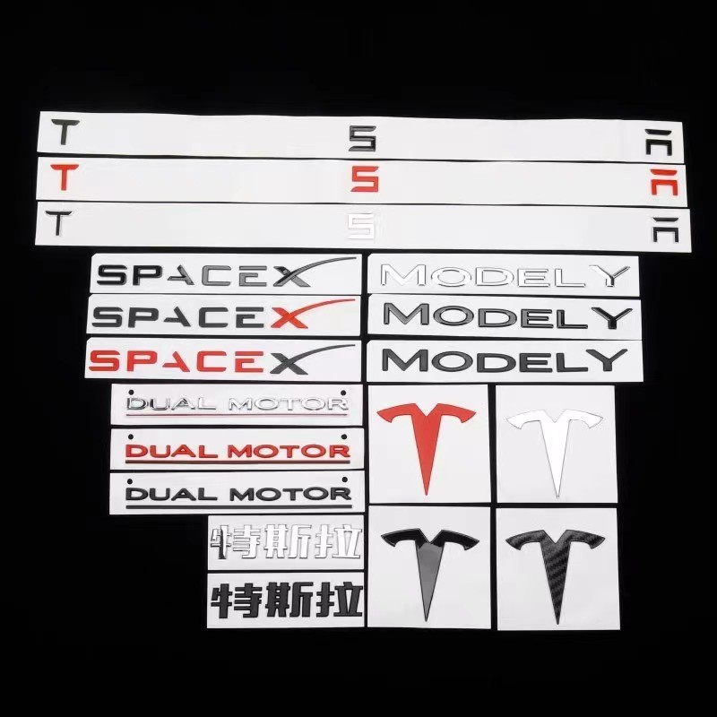 适用特斯拉Model3Y车标机盖标替换金属颜色前后车TESLA中英文标志