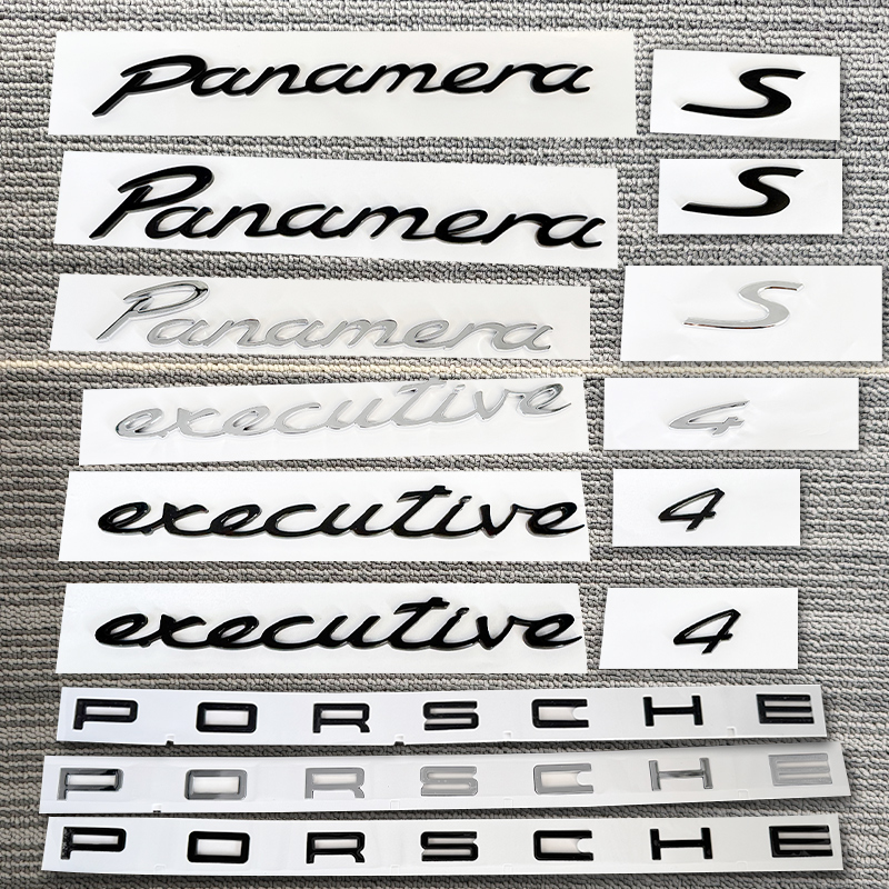 适用于panamera车后尾标PORSCHE帕拉梅拉4S行政英文字母标
