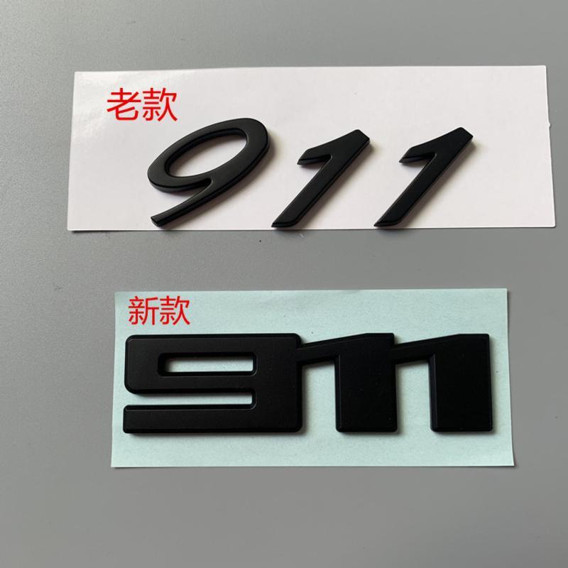 新款保时捷卡雷拉911 Carrera 4标贴车标改装S字后尾箱标标志
